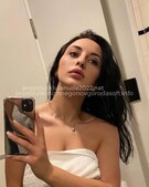 Анкета проститутки Надежда - метро Перово, возраст - 21