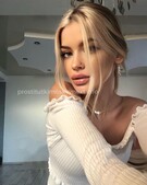 Анкета проститутки Вероника - метро Перово, возраст - 22