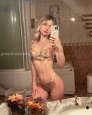 Анкета проститутки Надюша - метро Басманный, возраст - 23