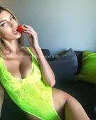 Анкета проститутки Арина - метро Перово, возраст - 23