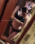 Анкета проститутки Стелла - метро Басманный, возраст - 23