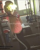 Анкета проститутки Арина - метро Черемушки, возраст - 24