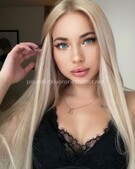 Анкета проститутки Екатерина - метро Дорогомилово, возраст - 25